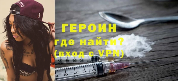 мдпв Новозыбков