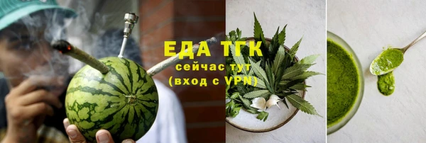 мдпв Новозыбков
