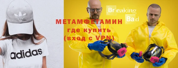 марки lsd Богородицк