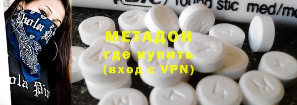 МДМА Новодвинск