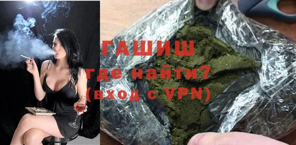 сатива Нея