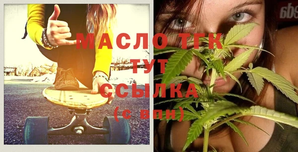 МДМА Новодвинск