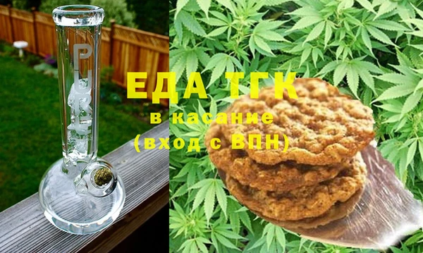 наркотики Новокубанск