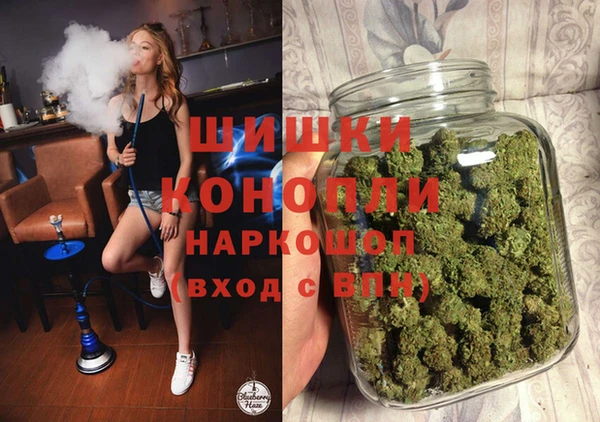 МДМА Новодвинск