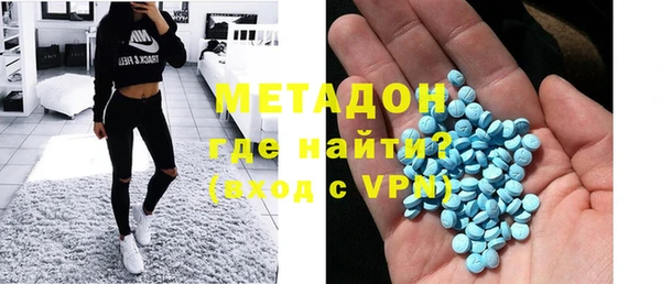 тгк Нефтегорск