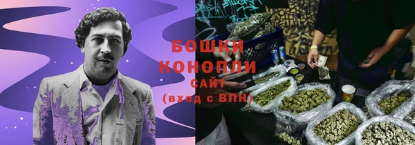 тгк Нефтегорск