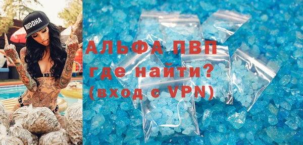 наркотики Новокубанск