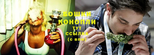 наркотики Новокубанск