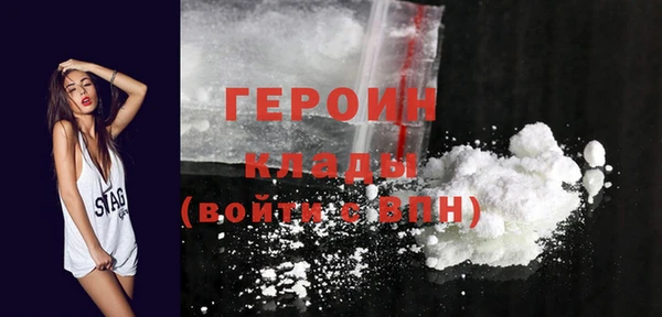 мдпв Новозыбков