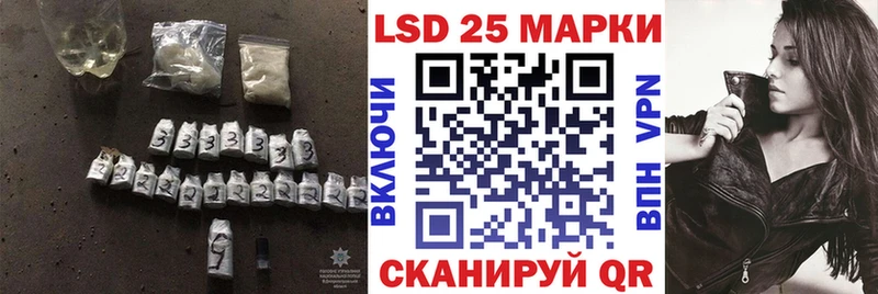 гидра ТОР  Яровое  ЛСД экстази кислота 